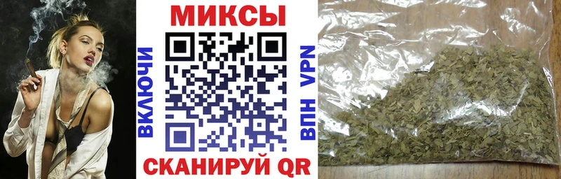 ОМГ ОМГ рабочий сайт  наркотики  Батайск  БУТИРАТ Butirat 