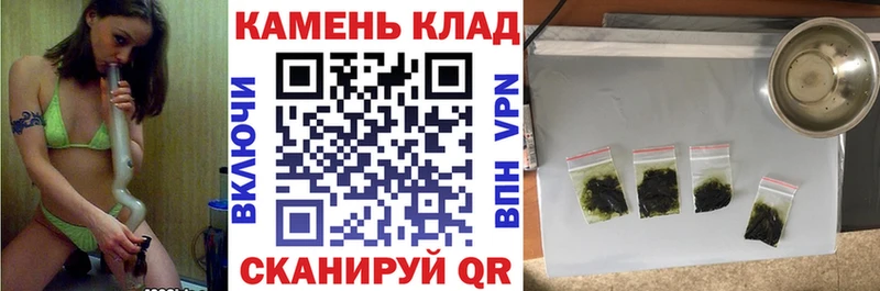ГАШ индика сатива  Батайск 