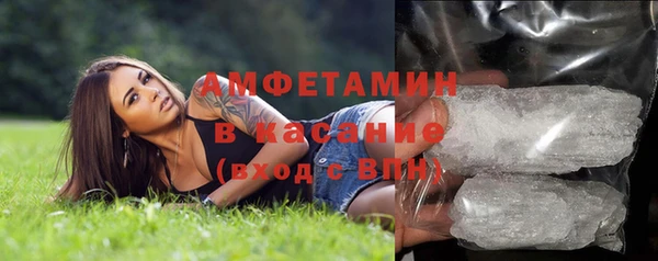 прущий лед Остров