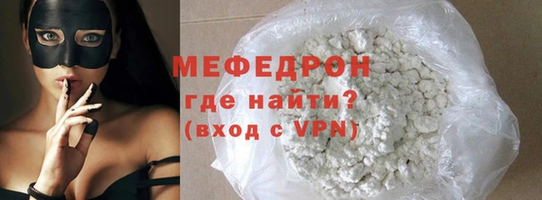 прущий лед Остров