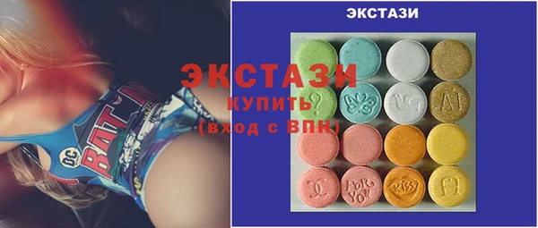 прущий лед Остров