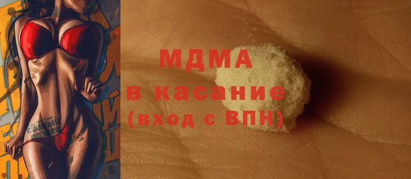 прущий лед Остров