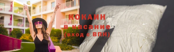 прущий лед Остров