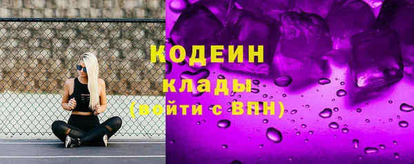 прущий лед Остров