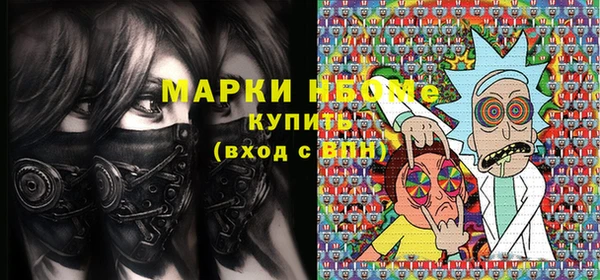 прущий лед Остров