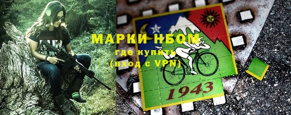 прущий лед Остров