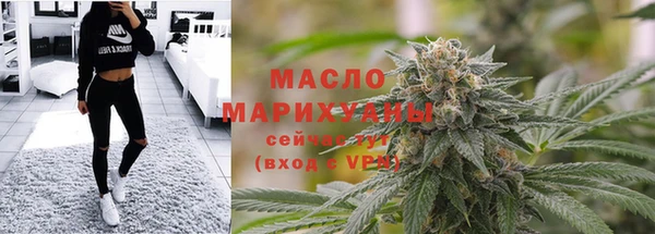 прущий лед Остров