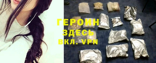 прущий лед Остров