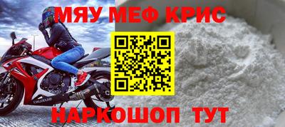 индика Апрелевка