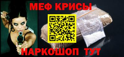 герыч Аргун