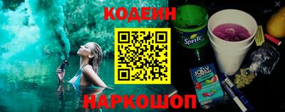 первитин Бузулук