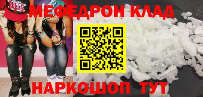 герыч Аргун