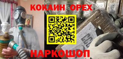 Альфа ПВП Будённовск