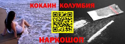 индика Апрелевка