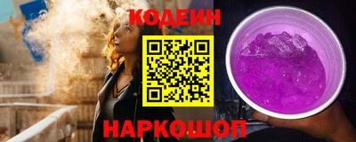 индика Апрелевка