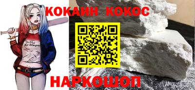 индика Апрелевка