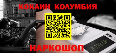 герыч Аргун