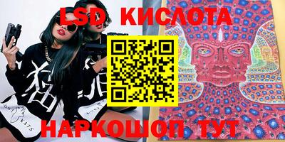 индика Апрелевка