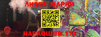 индика Апрелевка