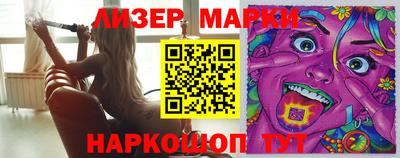индика Апрелевка