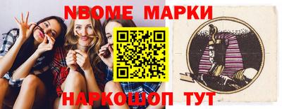 прущий лед Волжск