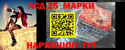 шишки Волжский