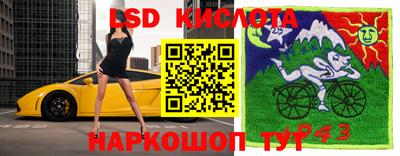 герыч Аргун