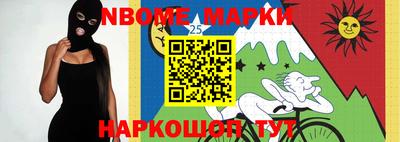 первитин Бузулук