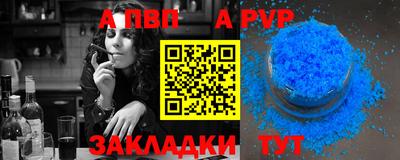 герыч Аргун