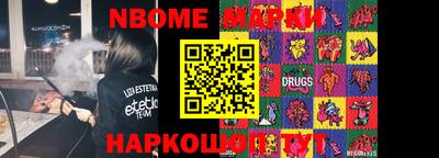 MDMA Premium VHQ Бийск