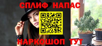 герыч Аргун