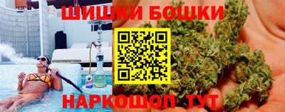 герыч Аргун