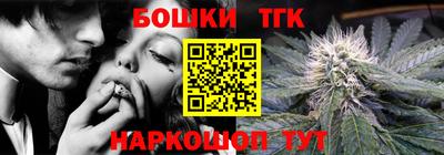 прущие крисы Бугуруслан