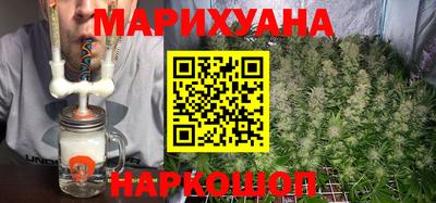MDMA Premium VHQ Бийск