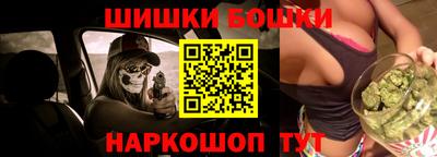 индика Апрелевка