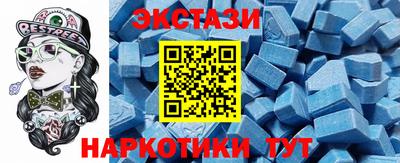 индика Апрелевка