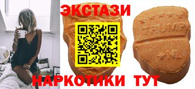 герыч Аргун