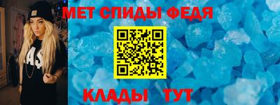 герыч Аргун