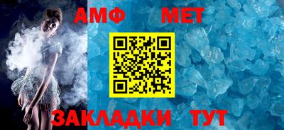 герыч Аргун