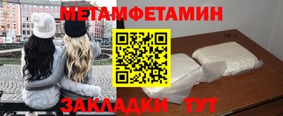 индика Апрелевка