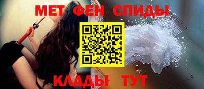 индика Апрелевка