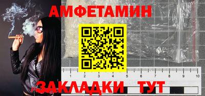 MDMA Premium VHQ Бийск