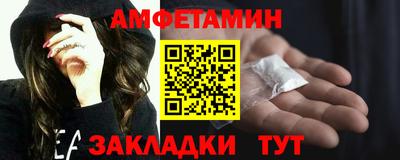 индика Апрелевка