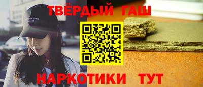 прущий лед Волжск