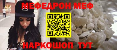 герыч Аргун