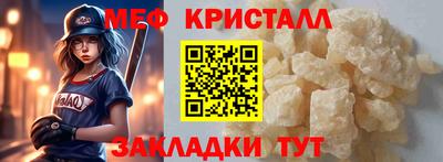 герыч Аргун