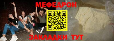 герыч Аргун