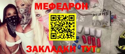 герыч Аргун