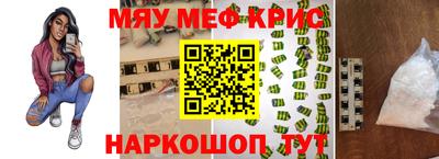 индика Апрелевка